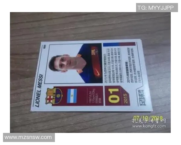 石家庄足球球星卡店铺地址查询与推荐热门卡片购买地点